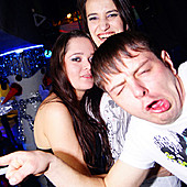 DJ ПИОНЕР г. КАЗАНЬ фото 91