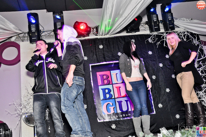 Фотография с R&B проект "Candy Shop" (DJ Range) в Пятерочка