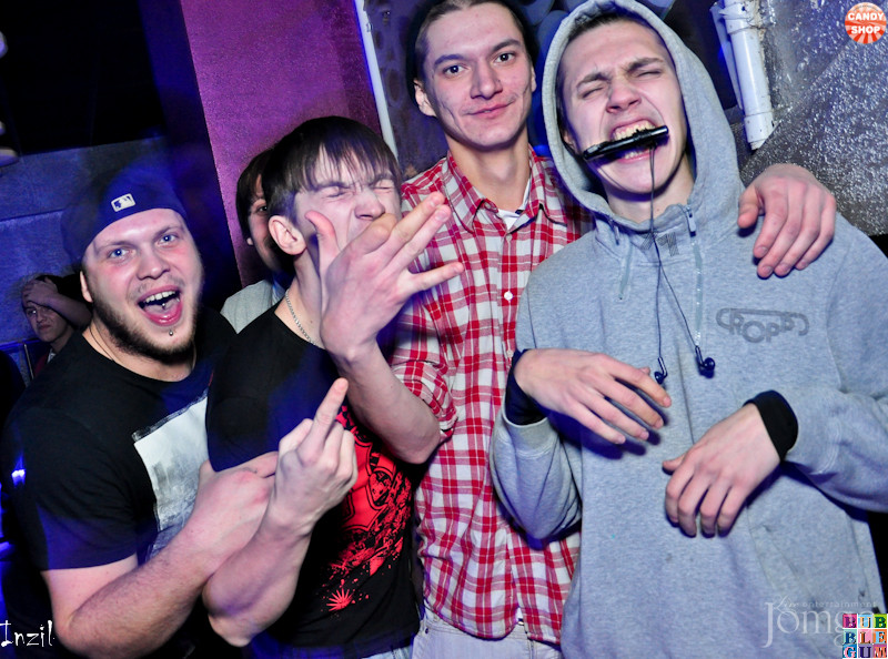 Фотография с R&B проект "Candy Shop" (DJ Range) в Пятерочка