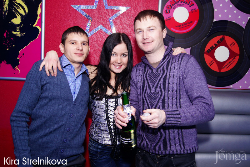 Фотография с "Red and Black" в Пятерочка