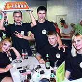 «MASH UP PARTY» и «BubbleBall» фото 8