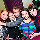 «MASH UP PARTY» и «BubbleBall» фото 22