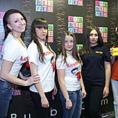 «MASH UP PARTY» и «BubbleBall» фото 4