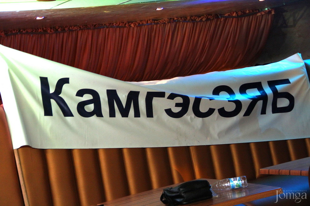 Фотография с BubbleBall в Пятерочка