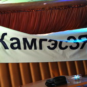 BubbleBall фото 76