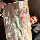 BubbleBall фото 35