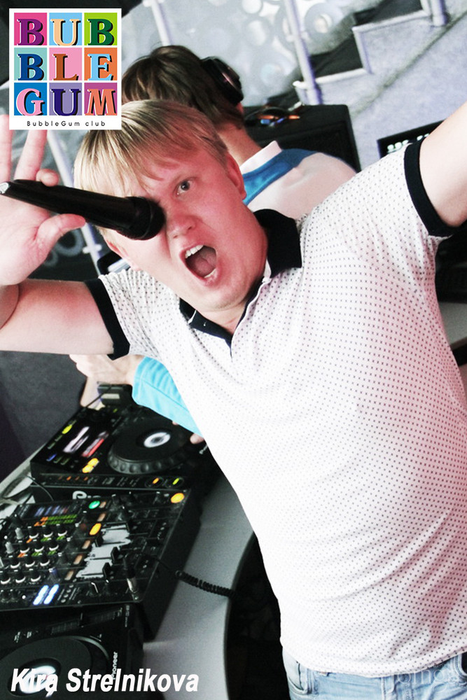 Фотография с НАШ ПЛЯЖ! в Пятерочка