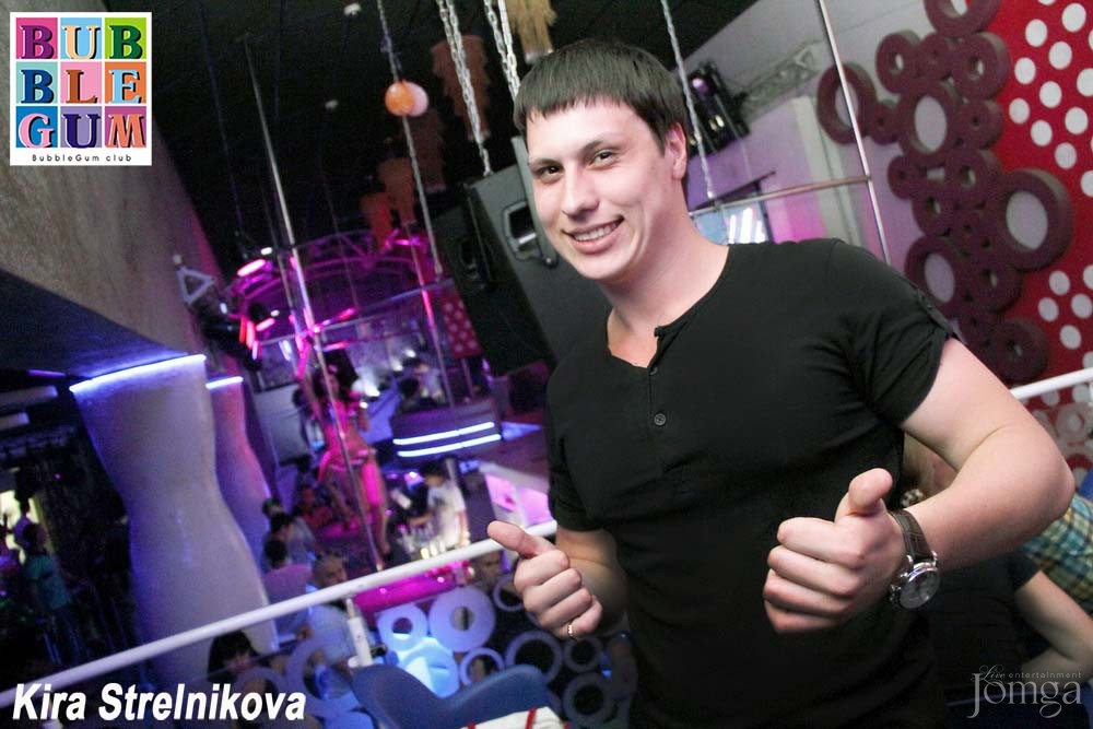 Фотография с НАШ ПЛЯЖ! в Пятерочка