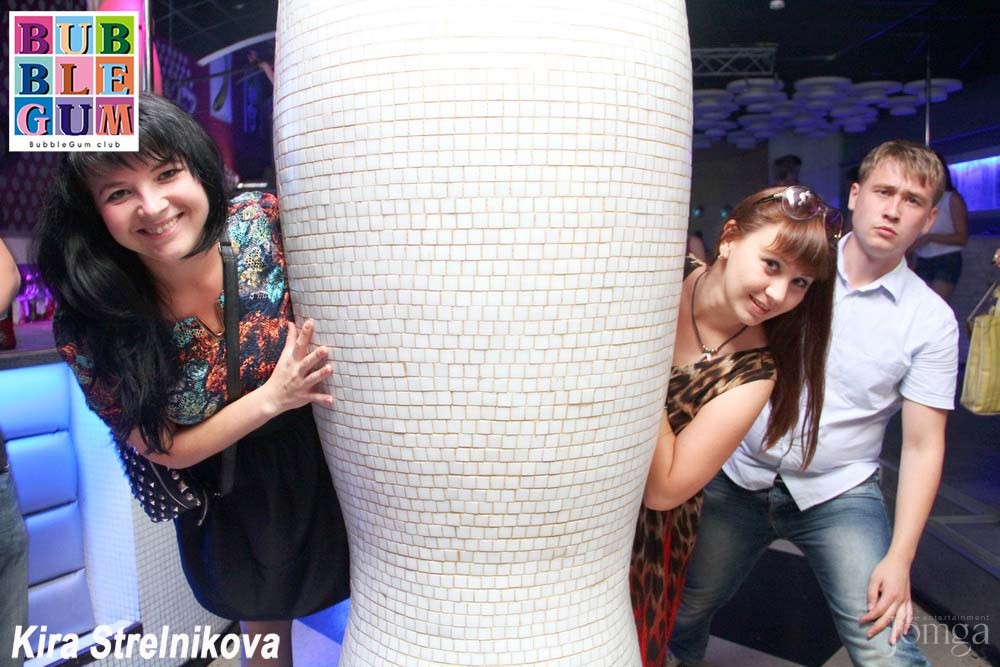 Фотография с НАШ ПЛЯЖ! в Пятерочка