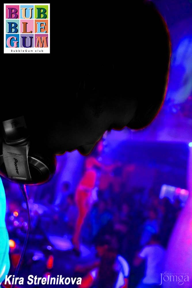 Фотография с НАШ ПЛЯЖ! в Пятерочка