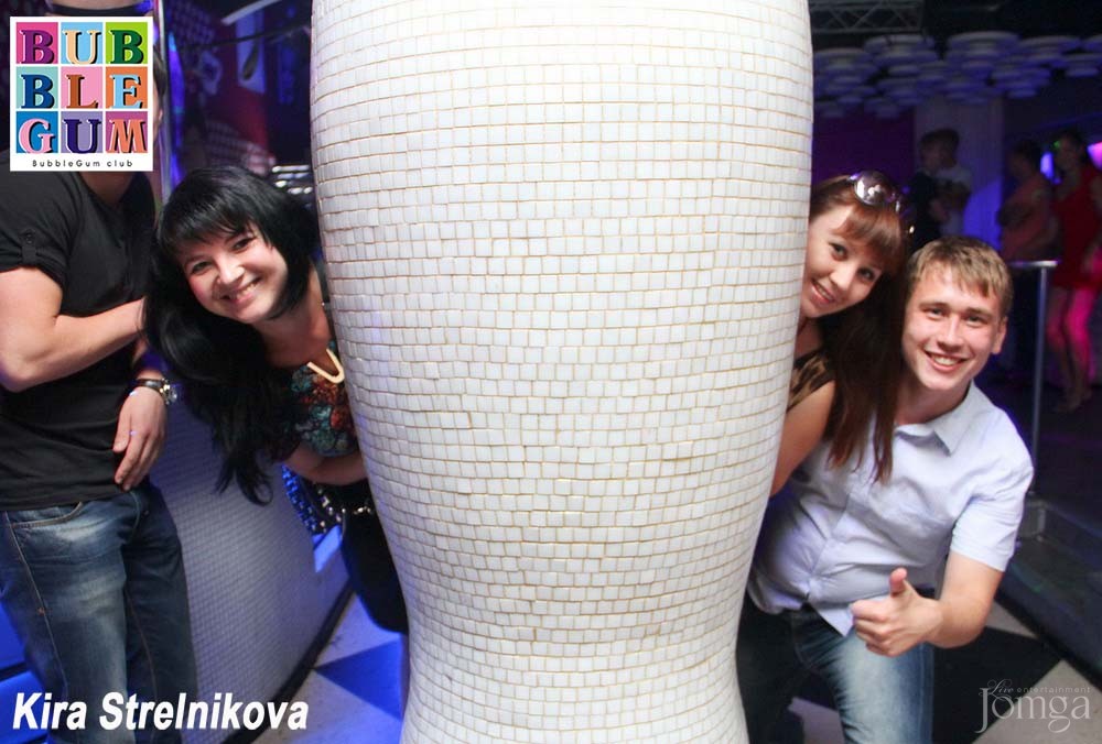 Фотография с НАШ ПЛЯЖ! в Пятерочка