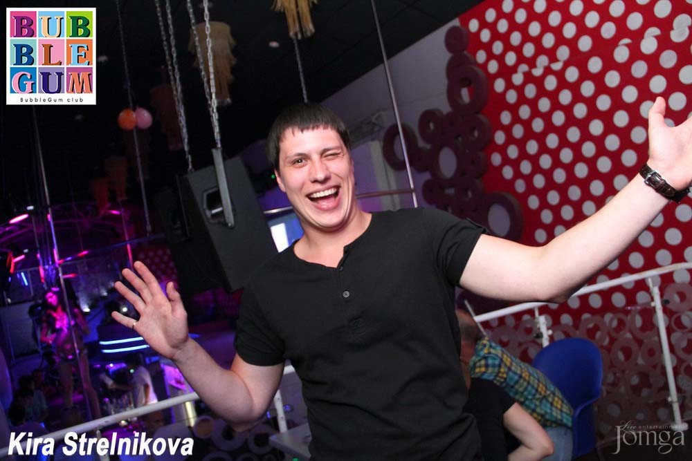 Фотография с НАШ ПЛЯЖ! в Пятерочка