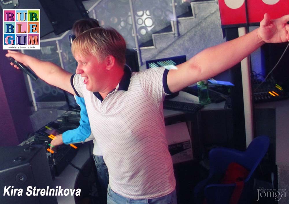 Фотография с НАШ ПЛЯЖ! в Пятерочка