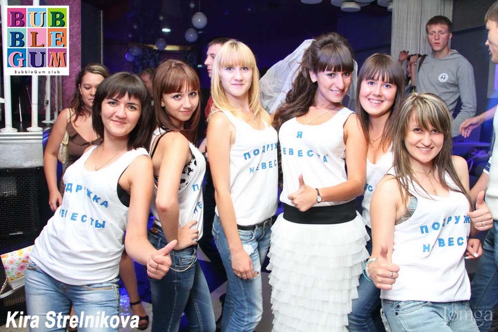 Фотография с НАШ ПЛЯЖ! в Пятерочка