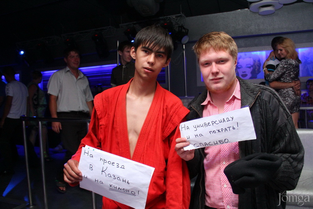 Фотография с NIGHT UNIVERSIADE в Пятерочка