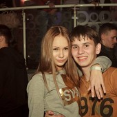 ЗАКРЫТАЯ SWAG PARTY фото 56