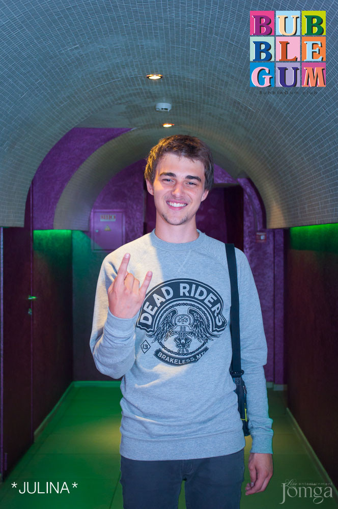 Фотография с 3D в Пятерочка