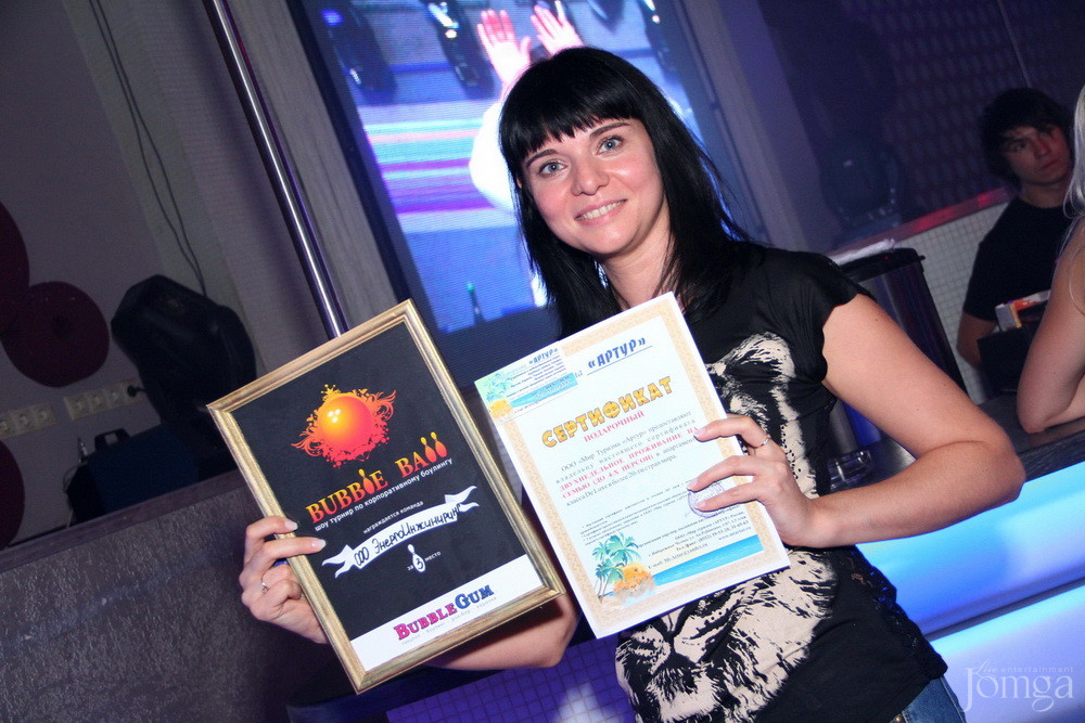 Фотография с BubbleBall в Пятерочка