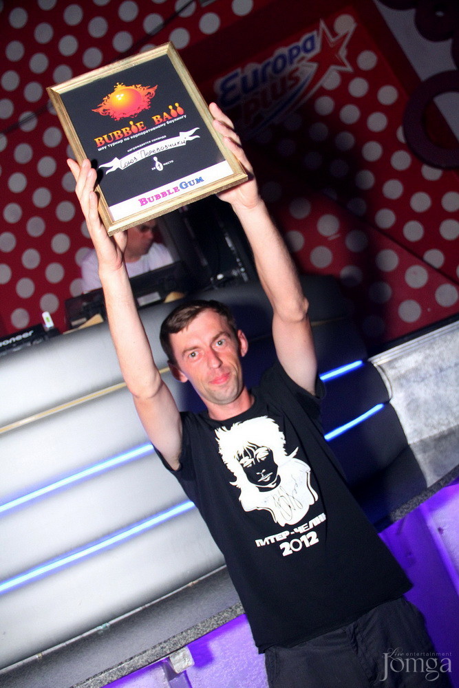 Фотография с BubbleBall в Пятерочка