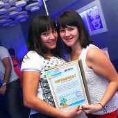 BubbleBall фото 89