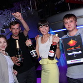 BubbleBall фото 55