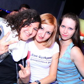 BubbleBall фото 60