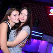 BubbleBall фото 81