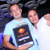 BubbleBall фото 40