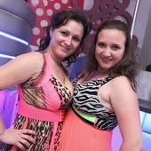 ДИСКОТЕКА 80-90-2000-хх! фото 77