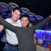 НОЧЬ ТЕКИЛЫ! фото 35