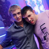 WHISKEY WEEKEND фото 49