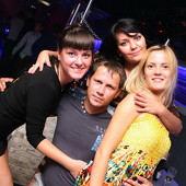 WHISKEY WEEKEND фото 78