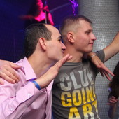 WHISKEY WEEKEND фото 85