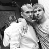 WHISKEY WEEKEND фото 38