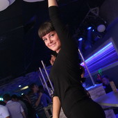 WHISKEY WEEKEND фото 71