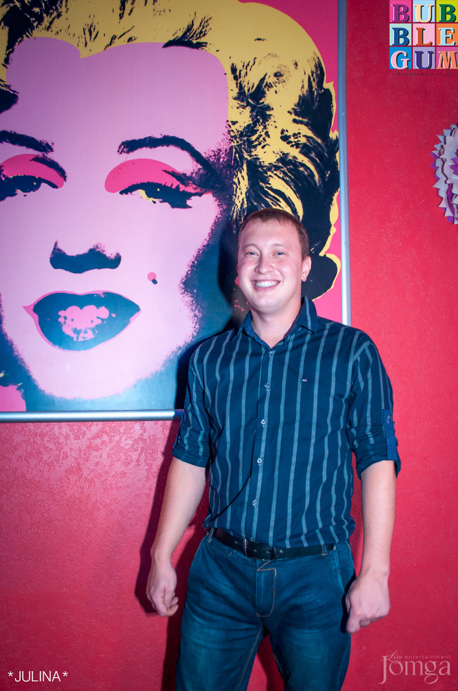 Фотография с 3D в Пятерочка