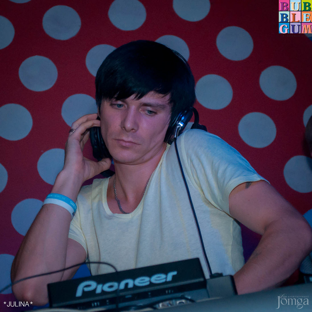 Фотография с 3D в Пятерочка