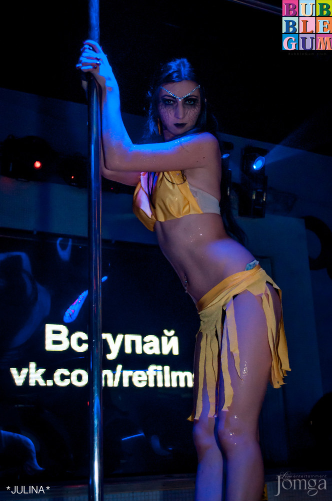 Фотография с 3D в Пятерочка