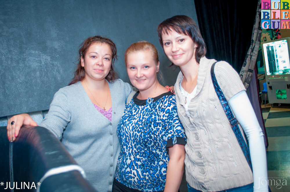 Фотография с «BUBBLE BALL» в Пятерочка