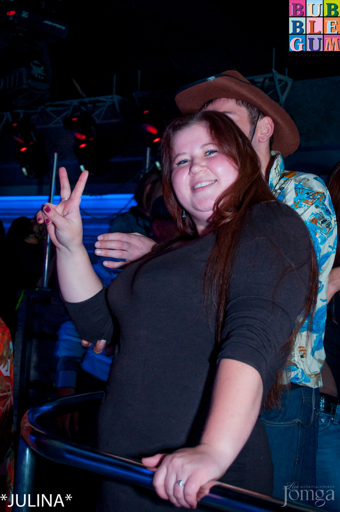 Фотография с «BUBBLE BALL» в Пятерочка