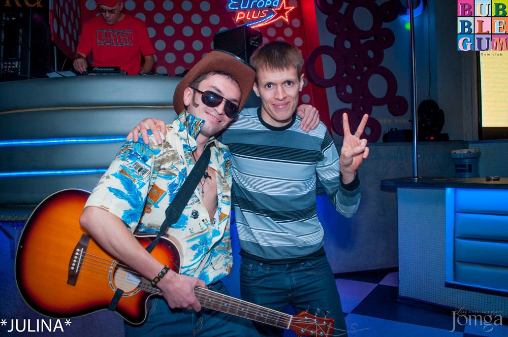 Фотография с «BUBBLE BALL» в Пятерочка