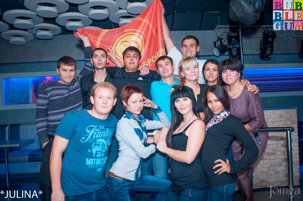 Фотография с «BUBBLE BALL» в Пятерочка