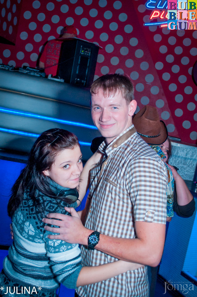 Фотография с «BUBBLE BALL» в Пятерочка