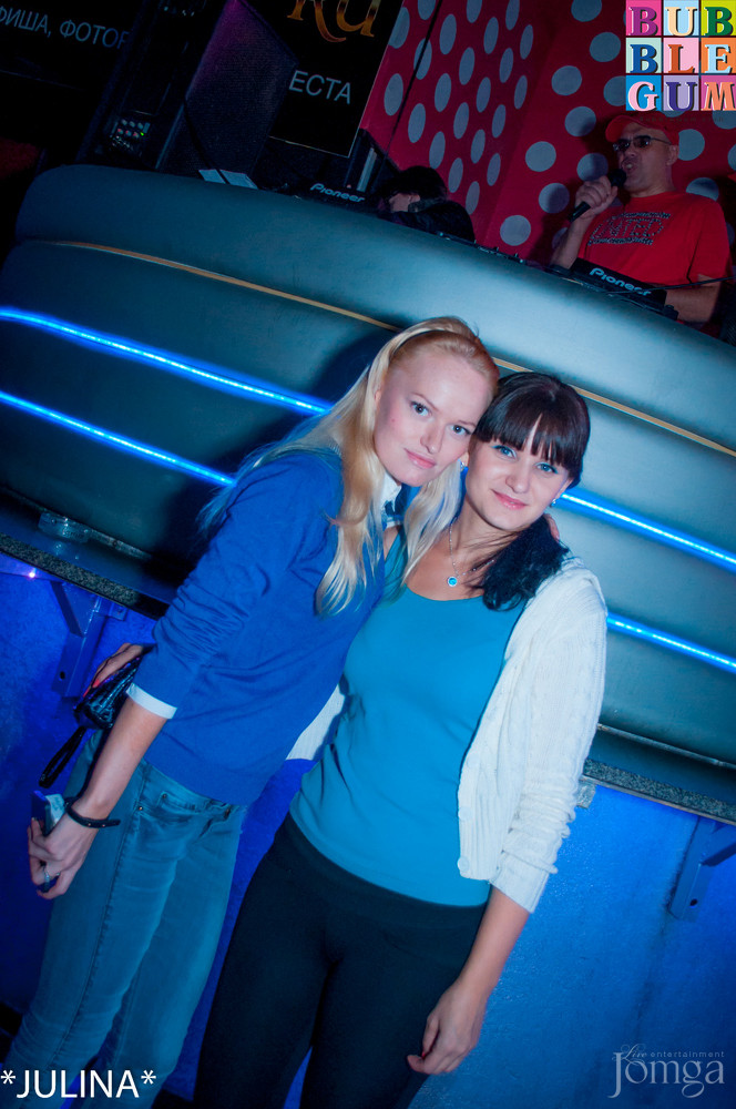 Фотография с «BUBBLE BALL» в Пятерочка