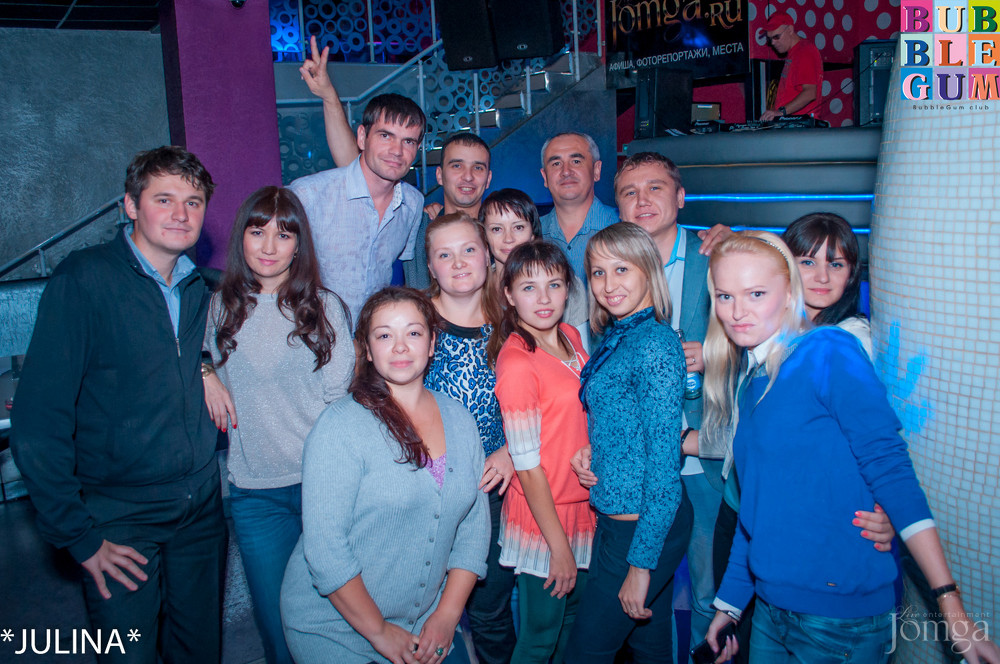 Фотография с «BUBBLE BALL» в Пятерочка