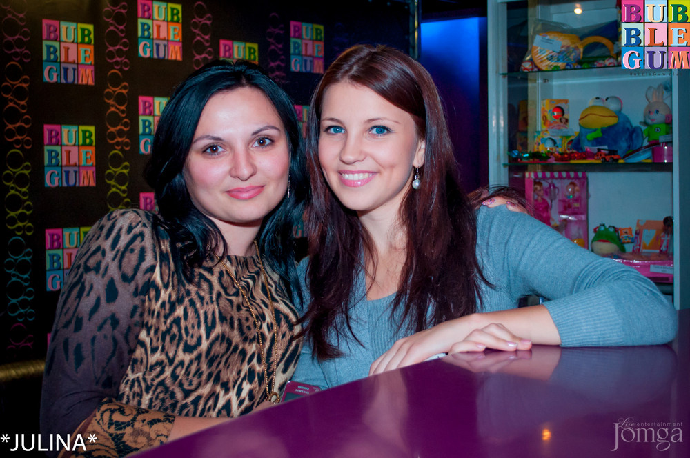 Фотография с «BUBBLE BALL» в Пятерочка