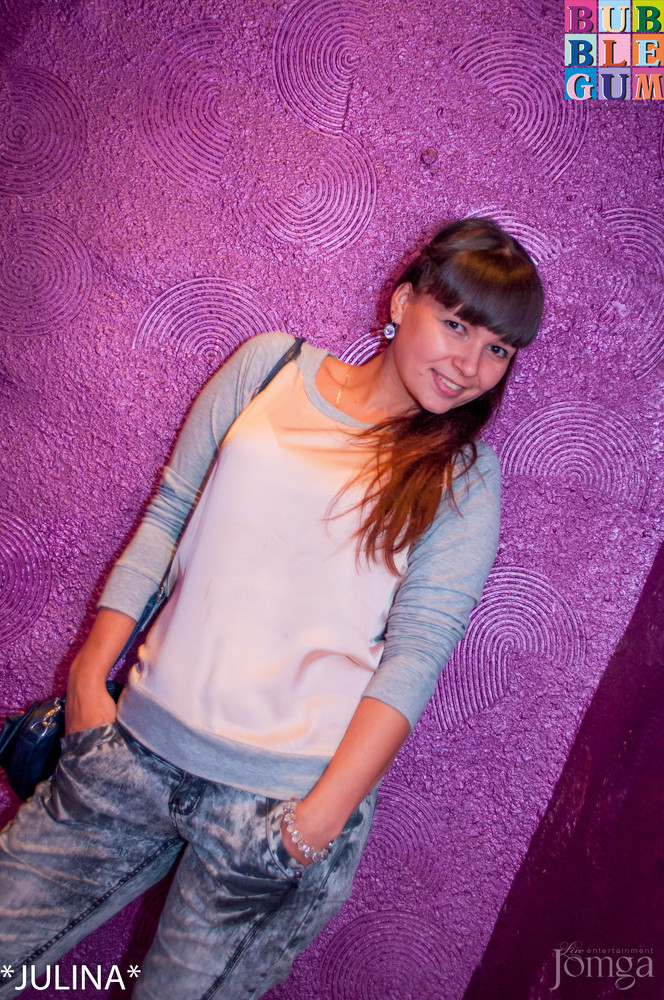 Фотография с «BUBBLE BALL» в Пятерочка