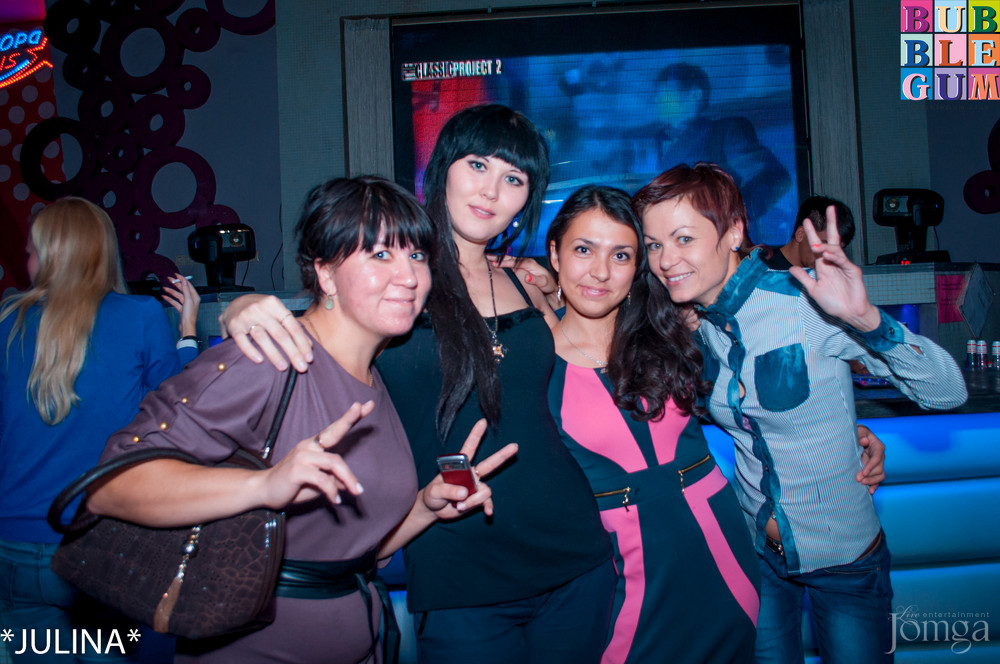 Фотография с «BUBBLE BALL» в Пятерочка