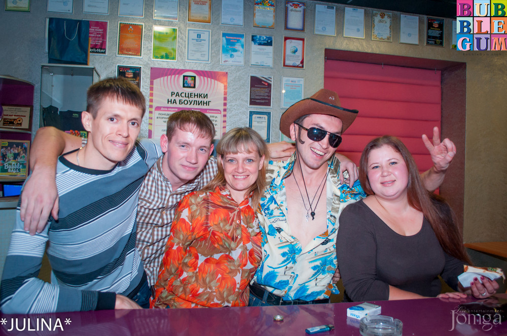 Фотография с «BUBBLE BALL» в Пятерочка