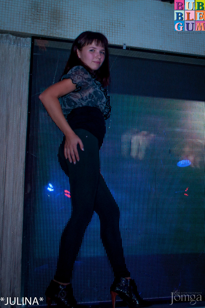 Фотография с BubbleBall - Служебный Роман в Пятерочка